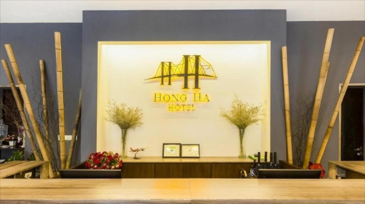 Hong Ha Hotel, Hanoi